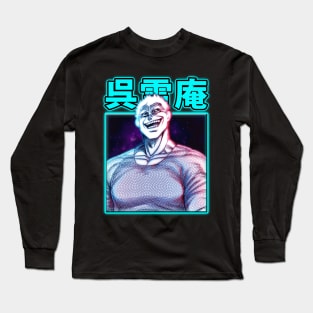 Kengan Society Fighting for Supremacy Tee Long Sleeve T-Shirt